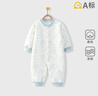 班杰威爾嬰兒衣服秋冬季保暖夾棉連體衣無(wú)骨寶寶哈衣小雨點(diǎn)59碼 曬單實(shí)拍圖
