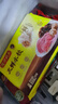 灣仔碼頭三鮮水餃720g36只早餐食品速食半成品面點(diǎn)生鮮速凍餃子 曬單實(shí)拍圖