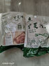伊民康洋 寧夏灘羊肉生鮮原切無脊羔羊肋排 凈重4斤 清真食品 源頭直發(fā) 曬單實(shí)拍圖