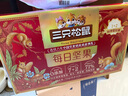 三只松鼠每日堅果750g/30袋 堅果禮盒禮包開心果核桃零食團(tuán)購 七夕送禮 曬單實拍圖