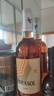翡馬（BORDEAUXVINEAM）法國原瓶進(jìn)口 太陽傘半甜型桃紅葡萄酒 750ml 曬單實拍圖