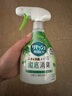 花王（KAO）衣物除味噴霧370ml 空氣清新劑衣服除菌防霉鞋子去臭味香氛香薰劑 曬單實拍圖