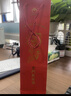 金門(mén)高粱  雙龍系列黃金龍 清香型白酒 53度500ml單瓶裝 【宴請(qǐng)招待】 曬單實(shí)拍圖