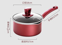 炊大皇鍋具兩件套不粘鍋具套裝炒鍋28cm奶鍋18cm【組合購】電磁爐通用 炒鍋+奶鍋【優(yōu)惠組合購】 2件套 曬單實拍圖