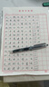 百樂（PILOT）P500黑色中性筆水筆0.5直液式走珠筆簽字筆學(xué)生文具辦公用品刷題筆高顏值考試專用筆 單支裝 曬單實拍圖