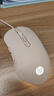 惠普（HP）M280鼠標(biāo) 有線游戲鼠標(biāo)燈效電競游戲鼠標(biāo)筆記本臺(tái)式機(jī)鼠標(biāo) LOL吃雞鼠標(biāo) 奶茶色輕音 曬單實(shí)拍圖