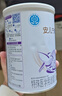 雀巢安兒寧能恩AL110嬰幼兒無(wú)乳糖配方粉400g  輕微癟罐 曬單實(shí)拍圖