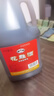 古越龍山 花雕酒  半干型 紹興黃酒 3L 桶裝  曬單實(shí)拍圖
