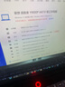 聯(lián)想拯救者Y9000P 2025補貼  電競游戲筆記本電腦 AI元啟 滿血5090可選 旗艦酷睿Ultra9-275HX 32G 1T RTX5070 黑丨國家補貼20% 16英寸OLED屏｜240H 曬單實拍圖