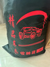 大昌攬月奔馳GLE級專(zhuān)用車(chē)衣全車(chē)罩遮陽(yáng)防曬防雨雪防霜加厚牛津布四季通用 曬單實(shí)拍圖