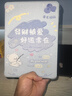 Qise適用iPad6/5保護(hù)套9.7英寸蘋果平板電腦第五代第六代保護(hù)殼帶筆槽卡通彩印硅膠氣囊可休眠防摔軟殼 【被愛小熊】氣囊書本款 iPad5/6通用【9.7英寸】單殼 曬單實拍圖