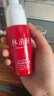林清軒紅山茶煥活淡紋緊致乳液紅熨平膠原乳修護(hù)抗皺保濕抗皺淡紋禮物 【快充膠原】120g 曬單實(shí)拍圖