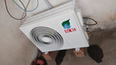 長虹（CHANGHONG）空調(diào)1匹新一級省電熊貓懶變頻銅線電機(jī)空調(diào)國家補(bǔ)貼20%空調(diào)臥室掛式KFR-26GW/ZDCSW1+R1 以舊換新 曬單實(shí)拍圖