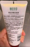 相宜本草鮮活凈澈潔顏乳清潔洗面奶紅石榴洗面奶男女 100g 曬單實(shí)拍圖