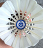 威克多（VICTOR）勝利羽毛球 耐打穩(wěn)定練習(xí)比賽用球 云雀4號LARK4   12只裝 曬單實拍圖