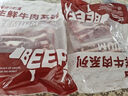 牛鮮尊國產(chǎn)黃牛 原切牛肉片 肥牛片凈重900g 火鍋炒菜燒烤食材 生鮮牛肉 曬單實拍圖