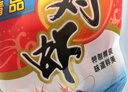 青創(chuàng  )聚合特大蝦干即享零食蝦燒烤干貨風(fēng)干大對蝦肉送禮海鮮 特大蝦干1000g【高端禮盒裝】 曬單實(shí)拍圖