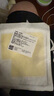 3M人工皮水膠體敷料醫(yī)用濕性愈合痘痘貼美容敷料可裁剪90022TCP單片 曬單實(shí)拍圖