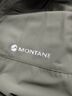 MONTANE盟泰恩Tenacity Nano系列超輕防風(fēng)軟殼 高彈耐磨防潑水皮膚外套男 CAP 淺苔綠（連帽） L 曬單實(shí)拍圖