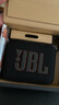 JBL GO4 音樂(lè)金磚四代 【國(guó)家補(bǔ)貼】藍(lán)牙音箱 戶外便攜音箱 七夕情人節(jié)禮物 電腦音響 jbl go4 焦糖黑 曬單實(shí)拍圖
