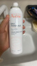 雅漾（Avene）舒泉調(diào)理噴霧300ML補(bǔ)水保濕爽膚濕敷水敏肌護(hù)膚化妝水大噴禮物 曬單實(shí)拍圖