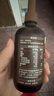 英氏有機(jī)核桃油輔食用油110ml佐餐涼拌油寶寶輔食6個(gè)月以上適用嬰幼兒 曬單實(shí)拍圖