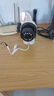 周視室外4K800萬(wàn)超高清防水安防監控器攝像頭360度無(wú)死角星光夜視全景農村室外wifi戶(hù)外球機手機遠程 800萬(wàn)極清像素+星光夜視+128G 曬單實(shí)拍圖
