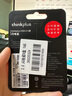ThinkPlus聯(lián)想  16GB U盤(pán) USB優(yōu)盤(pán) 辦公投標(biāo)專(zhuān)用u盤(pán) 迷你商務(wù)移動(dòng)閃存盤(pán) 閃電鯊2.0系列 曬單實(shí)拍圖