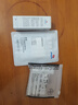 皮寶多肽緊致修護精華液30ml修護抗皺緊致舒緩新品 曬單實拍圖
