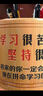 佳禮有寶筆筒高檔書房擺件實木竹制學習文具禮物多功能收納盒送禮書桌勵志 高11厘米【持之以恒】 曬單實拍圖