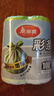 美麗雅背心垃圾袋1絲 家用加厚垃圾袋 塑料手提垃圾袋 【45*55cm】100只裝 45*55cm加厚 曬單實(shí)拍圖