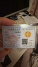 行金銀中足金999五帝幣手鏈轉(zhuǎn)運(yùn)珠金錢幣DIY編繩手串手繩 生日禮物 康熙通寶（克重多退少補(bǔ)） 約0.5g 曬單實(shí)拍圖