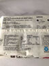 三全輕食蕎麥雞胸肉蒸餃300g*2袋 健康餐餃子 早餐半成品速食煎餃 曬單實(shí)拍圖