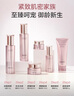 珀萊雅（PROYA）緊致肌密3.0【全新升級(jí)】護(hù)膚品套裝 水乳套裝 生日禮物女 曬單實(shí)拍圖