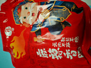 楊大爺 煙熏川味臘腸四川特產(chǎn)微麻辣香腸500g 需烹飪食用 曬單實(shí)拍圖
