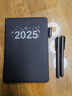 法拉蒙（faramon） 2025年新款a4筆記本本子加厚商務(wù)辦公筆記本皮面a5記事本可定制logo A5-黑色/超厚360頁(yè)【贈(zèng)2支筆】2026款 曬單實(shí)拍圖