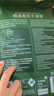 Member's Mark 精選有機干海帶 500g - 曬單實拍圖