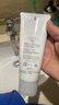 芙麗芳絲（freeplus）氨基酸洗面奶 男女士 敏感肌 去黃提亮膚色100g 曬單實(shí)拍圖