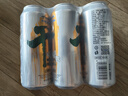 天湖啤酒9度干啤500ml淡色麥芽啤酒國(guó)產(chǎn)聽(tīng)裝麥芽豐富泡沫濃郁撫順特產(chǎn) 500mL 36罐 【京東/順豐送貨上門】 啤酒 曬單實(shí)拍圖