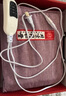 同仁堂 鹽袋海鹽熱敷包熱敷袋理療袋電加熱腰部艾灸艾草暖宮腰帶TRT-02 曬單實拍圖
