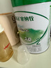 伊利金領(lǐng)冠塞納牧2段較大嬰兒有機(jī)A2奶源HMOs配方奶粉800g（6-12個(gè)月 2段 800g 6罐 曬單實(shí)拍圖