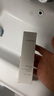 蘭芝（LANEIGE）雪紗絲柔隔離乳妝前防曬遮瑕30ml#40紫色 曬單實(shí)拍圖