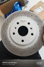 可林特適用比亞迪F6G6F8思銳M6S6S7速銳G5秦E5唐DM元宋前后剎車盤 前盤一對(duì) 比亞迪秦 新能源 曬單實(shí)拍圖