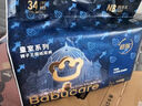 bc babycare[品牌直供 安心品質(zhì)]皇室獅子王國(guó)紙尿褲 超薄透氣尿不濕 mini裝 紙尿褲NB碼 1包 34片【5KG】 曬單實(shí)拍圖