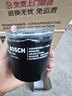 博世（BOSCH）機(jī)油濾芯濾清器0061豐田卡羅拉凱美瑞雷凌威馳花冠EX致享致炫RAV4 曬單實拍圖