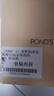 旁氏（POND'S）米粹潤澤保濕潔面泡泡160mlx2 氨基酸洗面奶男女去角質(zhì)520 曬單實(shí)拍圖