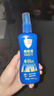 Aerogard 澳樂(lè)家驅(qū)蚊噴霧驅(qū)蚊液防蚊花露水澳洲進(jìn)口10%派卡瑞丁175ml基孔肯雅熱 曬單實(shí)拍圖
