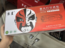 京呈PD-205硒鼓2支適用奔圖M6505N P2505N M6555N M6555 M6605 P2550 M6605N P2507N M6557N打印機硒鼓碳粉盒 曬單實(shí)拍圖
