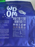 WDOM渥康新西蘭進口全脂奶粉高鈣成人兒童中老年全家營養(yǎng)牛奶粉中秋禮品 【黃金組合】全脂1KG+脫脂1KG 曬單實拍圖