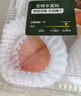  龍泉驛水蜜桃4-5粒750g(單果150g起) 曬單實拍圖